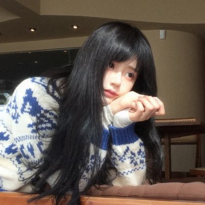 以法之名